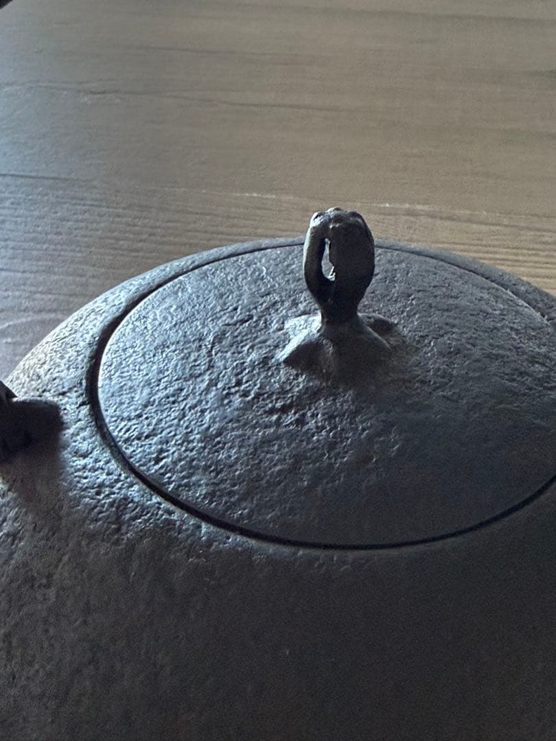 南部鉄器 鉄瓶 「釜定」19年熟成もの