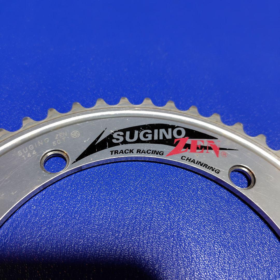 SUGINO ZEN 50T チェーンリング