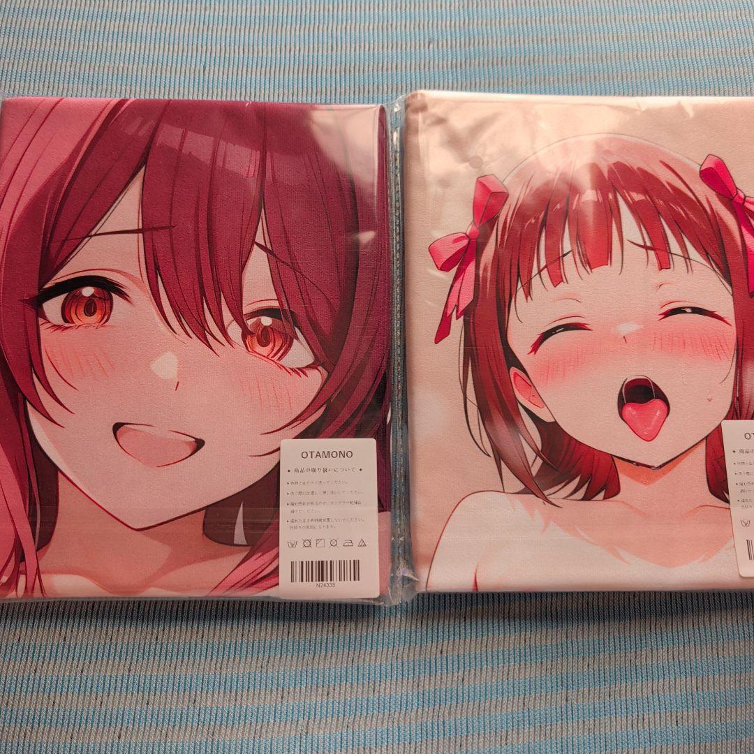 第18弾 シークレット バスタオル 13枚 ドキッ！ アイドルだらけの〜……。