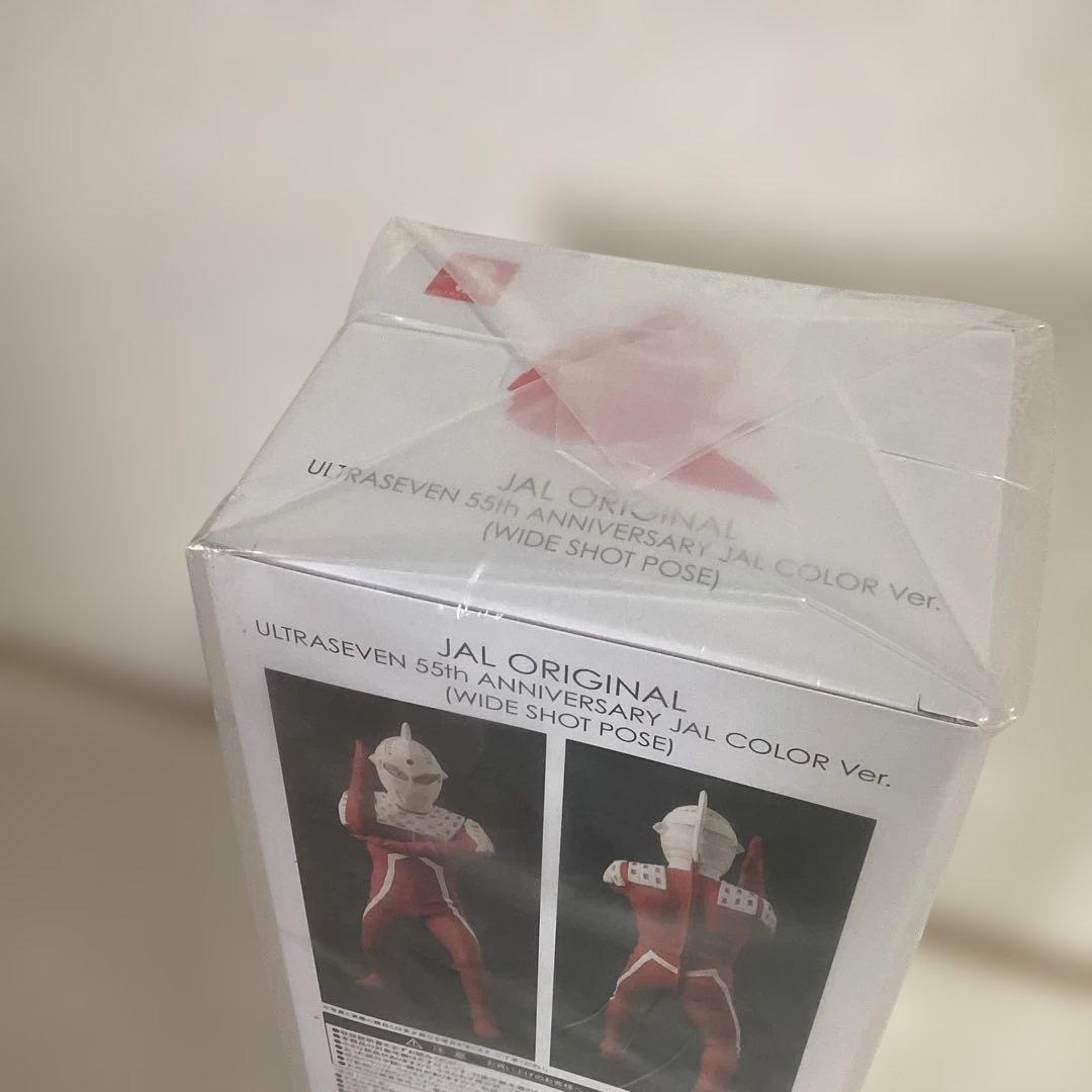 新品未開封　ウルトラセブン　55周年記念　JALカラーver. フィギュア