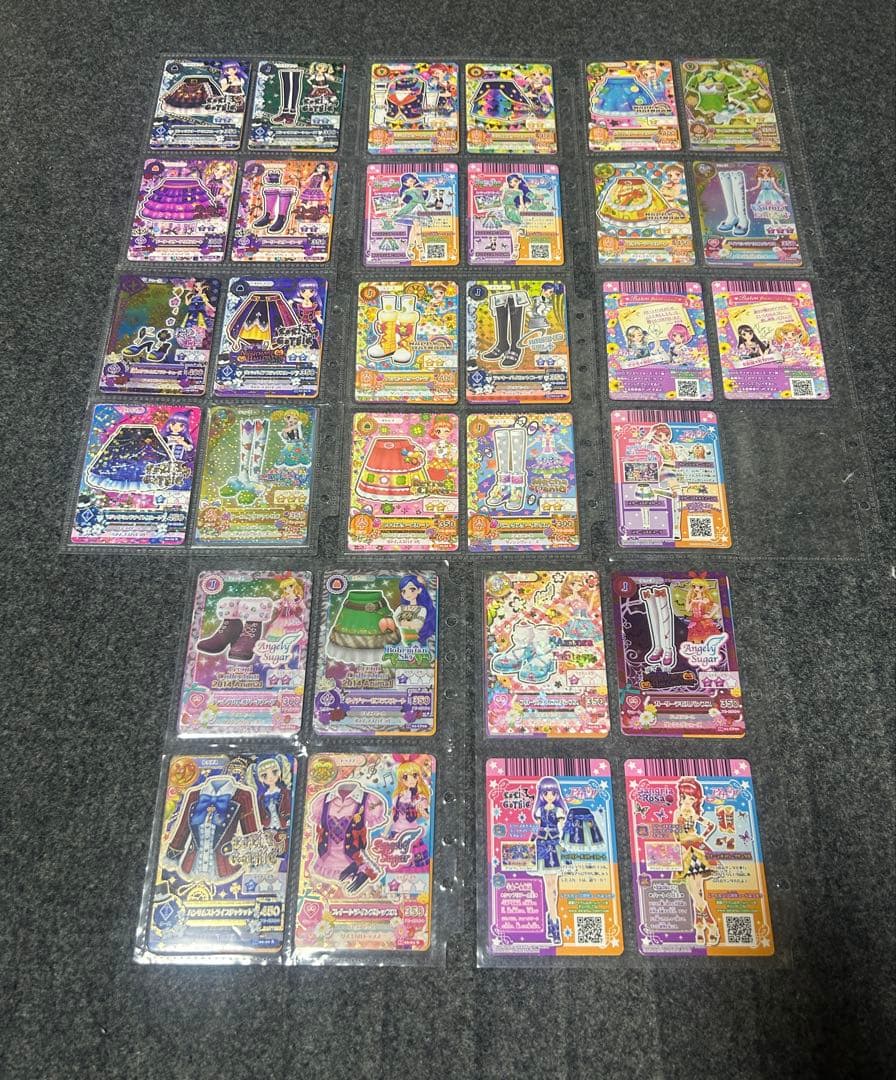 アイカツトレーディングカード レア中心⚠️スターライトコーデのみ無しです❌