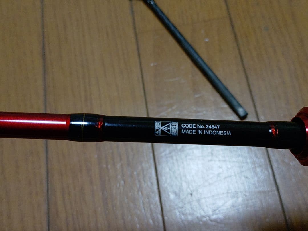 シマノ　バイオインパクト　カレイ竿　7:⁠3　180