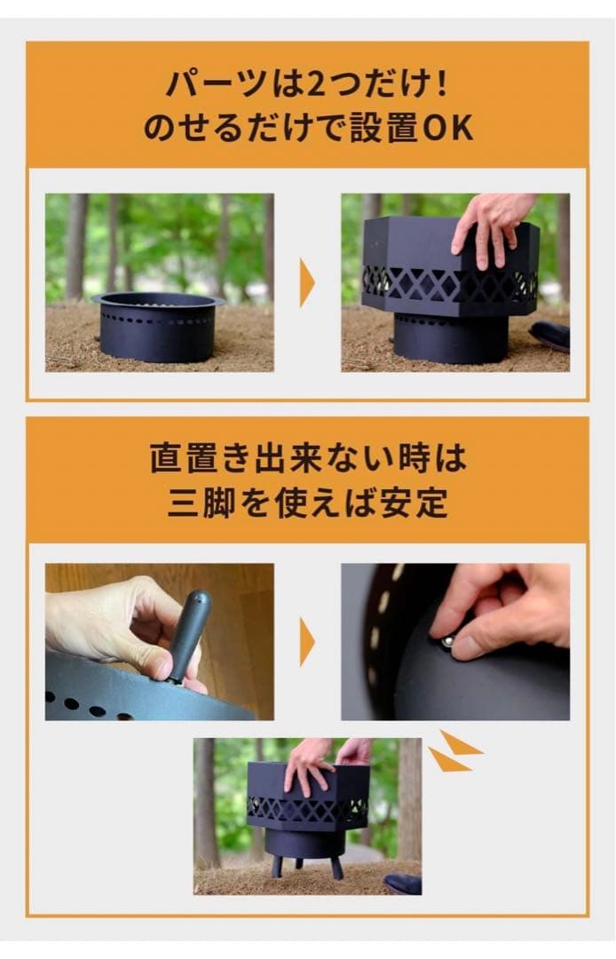 outstand 焚き火台 二次燃焼 焚火台 コンパクト バーベキューコンロ