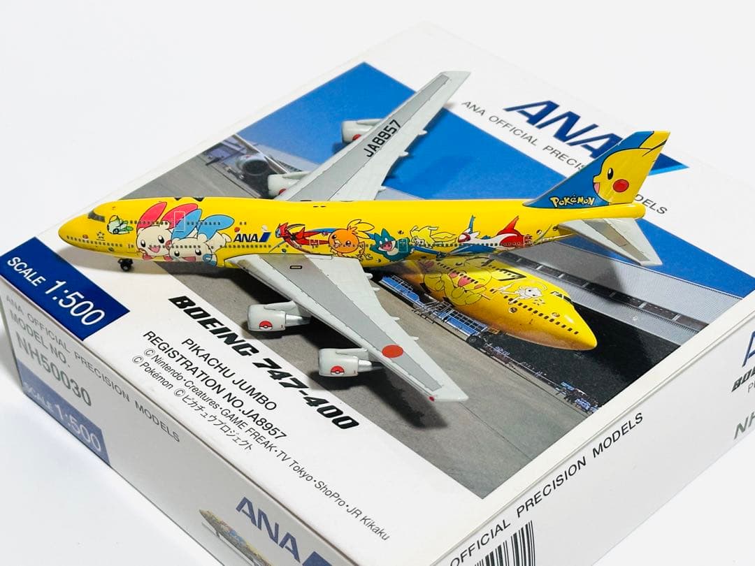 全日空商事 1/500 ANA B747-400 ピカチュウジャンボ