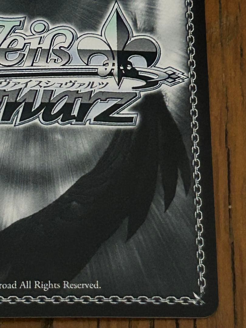 ヴァイス SPY×FAMILY TD 殺し屋 ヨル SP