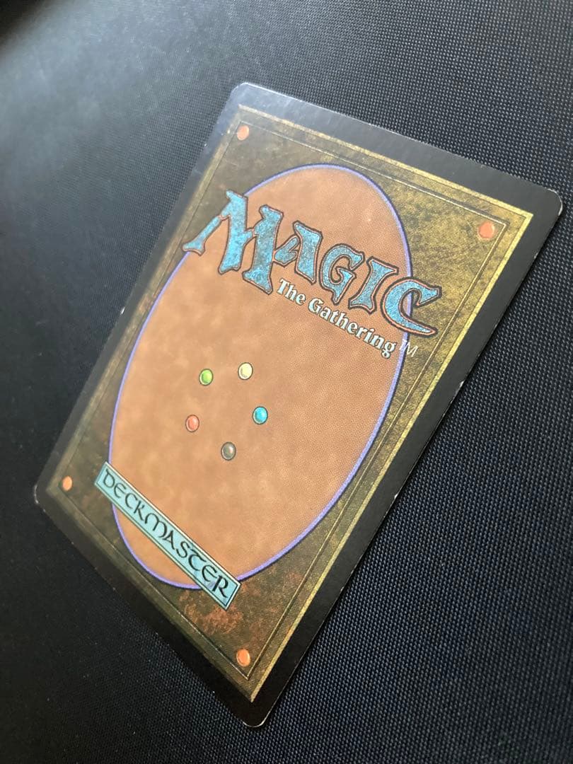 GPT 蒸気孔　他言語 FOIL フォイル 初版 steam vents ＭＴＧ