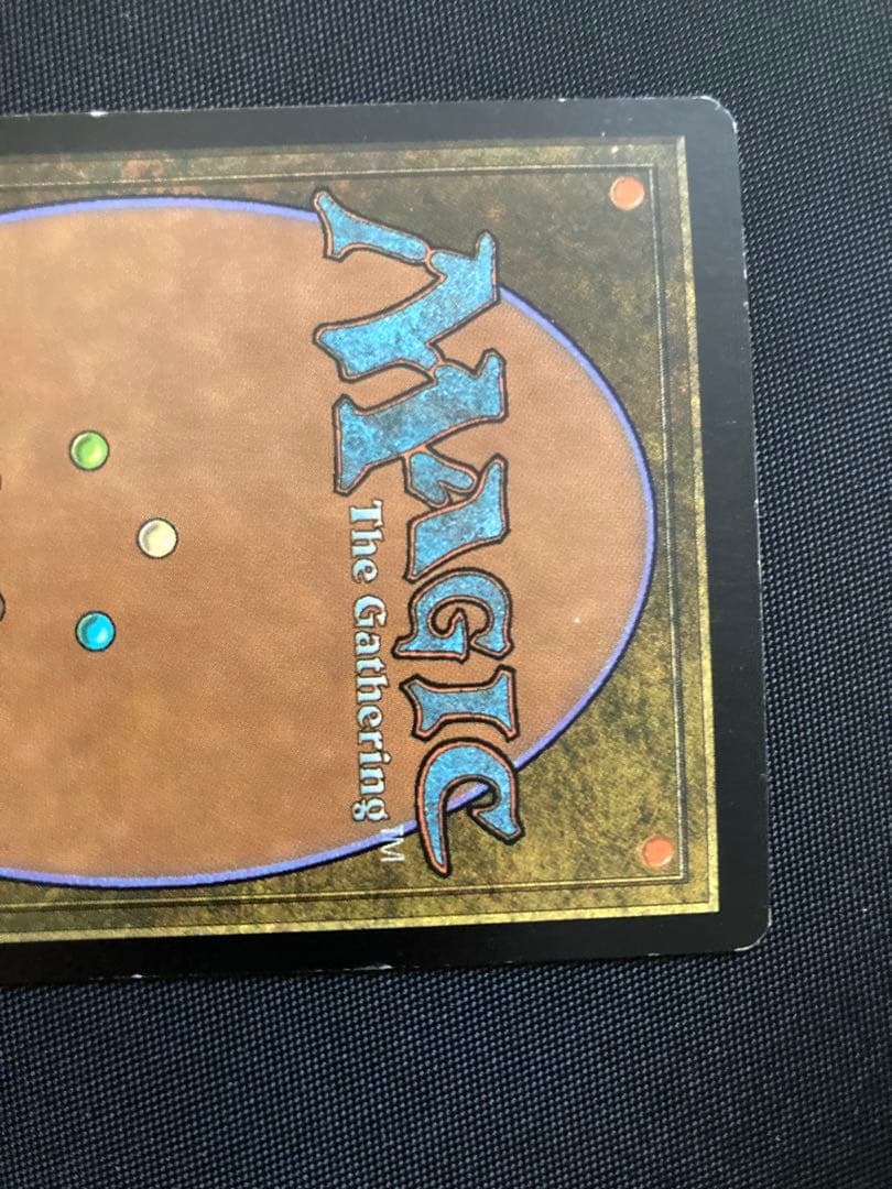 GPT 蒸気孔　他言語 FOIL フォイル 初版 steam vents ＭＴＧ