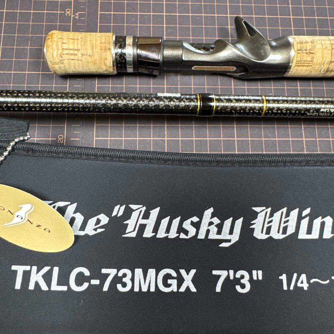 【引き取り限定】カレイドハスキーワインダークワトロプラス　グラスロッド