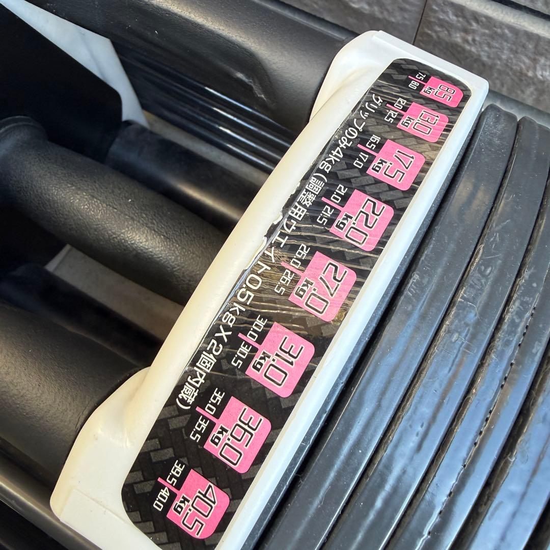 動作OK FlELDOOR クイック 可変式 ブロックダンベル 40kg ①