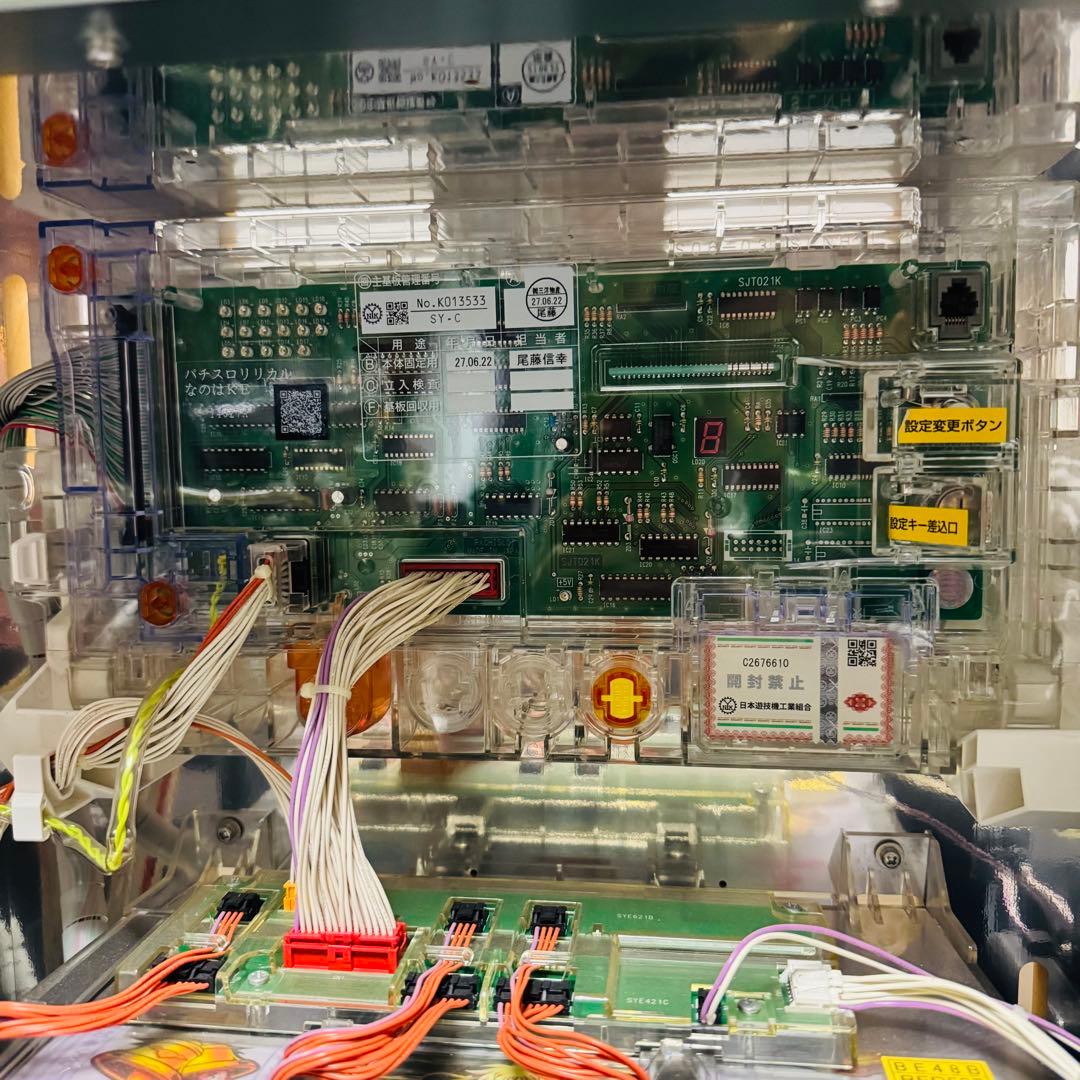 名機 5号機 魔法少女リリカルなのは  不要機 無段階ボリューム付き