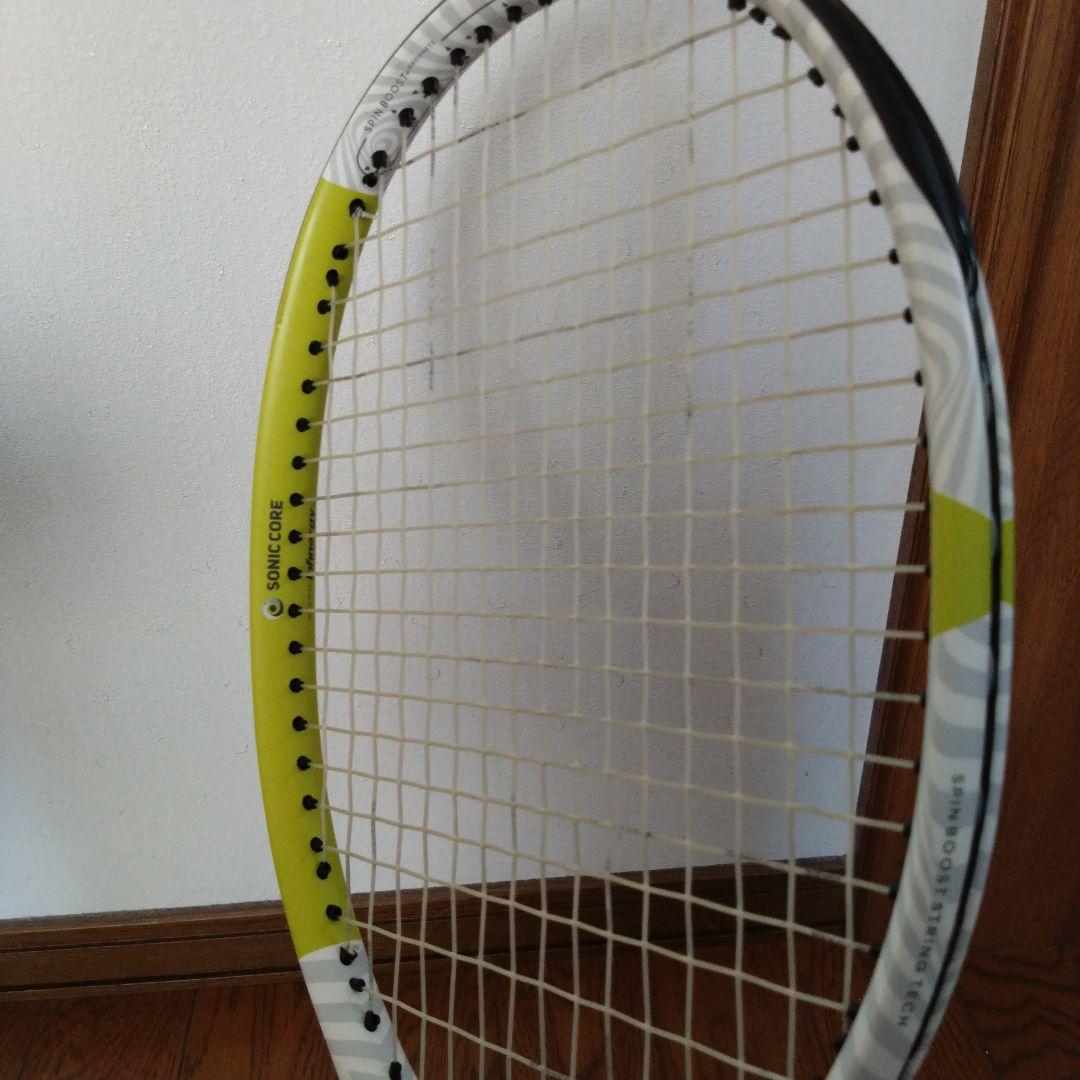 ダンロップ SX300LS WHITE LIMITED EDITION G2