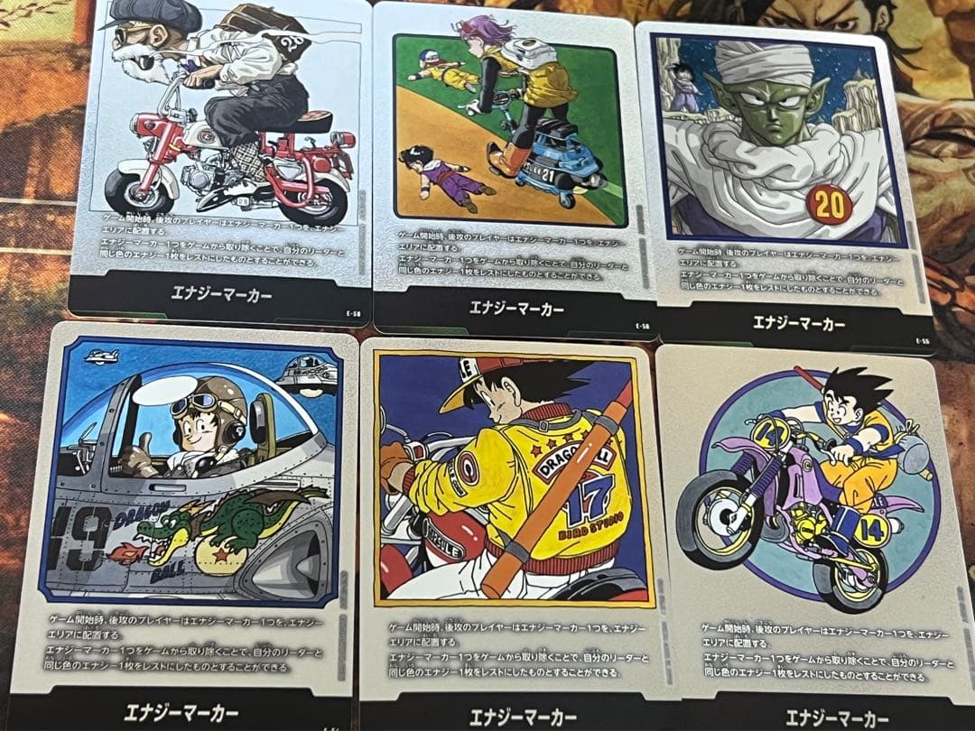 フュージョンワールド　マンガブースター　エナジーマーカー　17枚セット