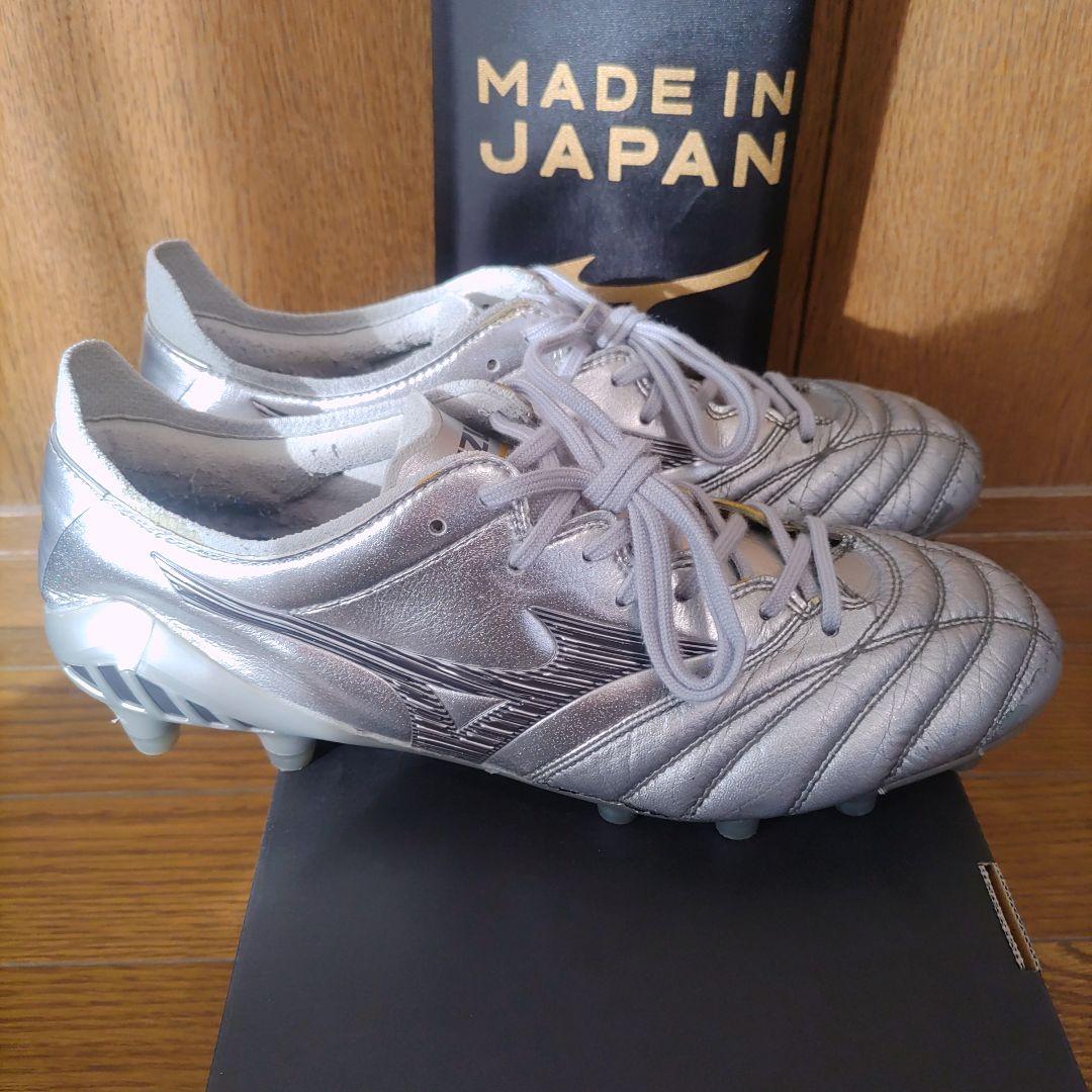 モレリアネオ3　DNA　PACK　26.0cm