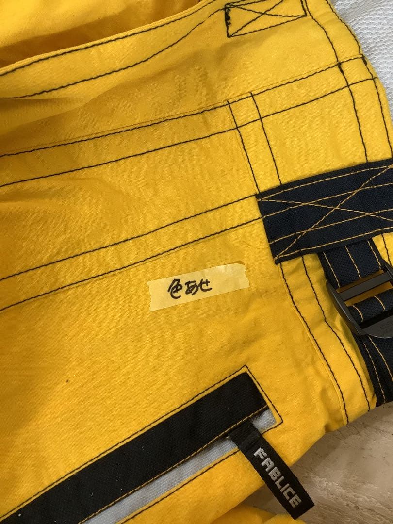2.9◎A946P◎FRBLICE◎ウィンター◎スノーボードウェア◎イエロー