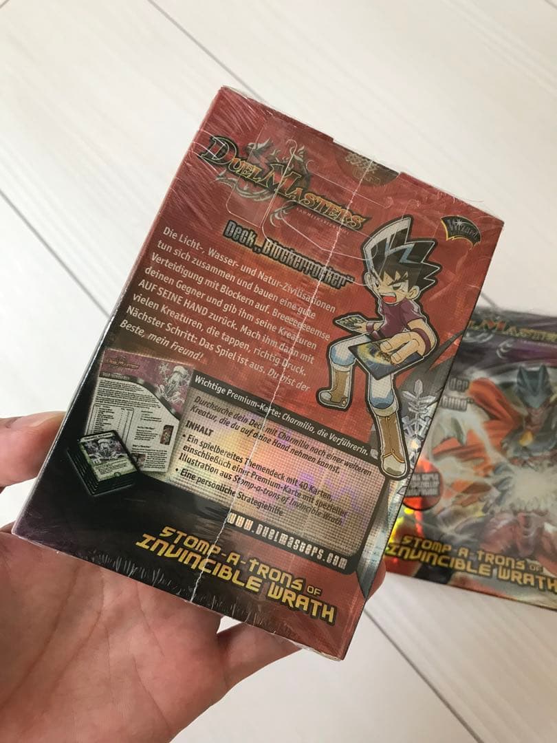 【新品‼️】 デュエルマスターズ スターターデッキ DM‐06 2つセット