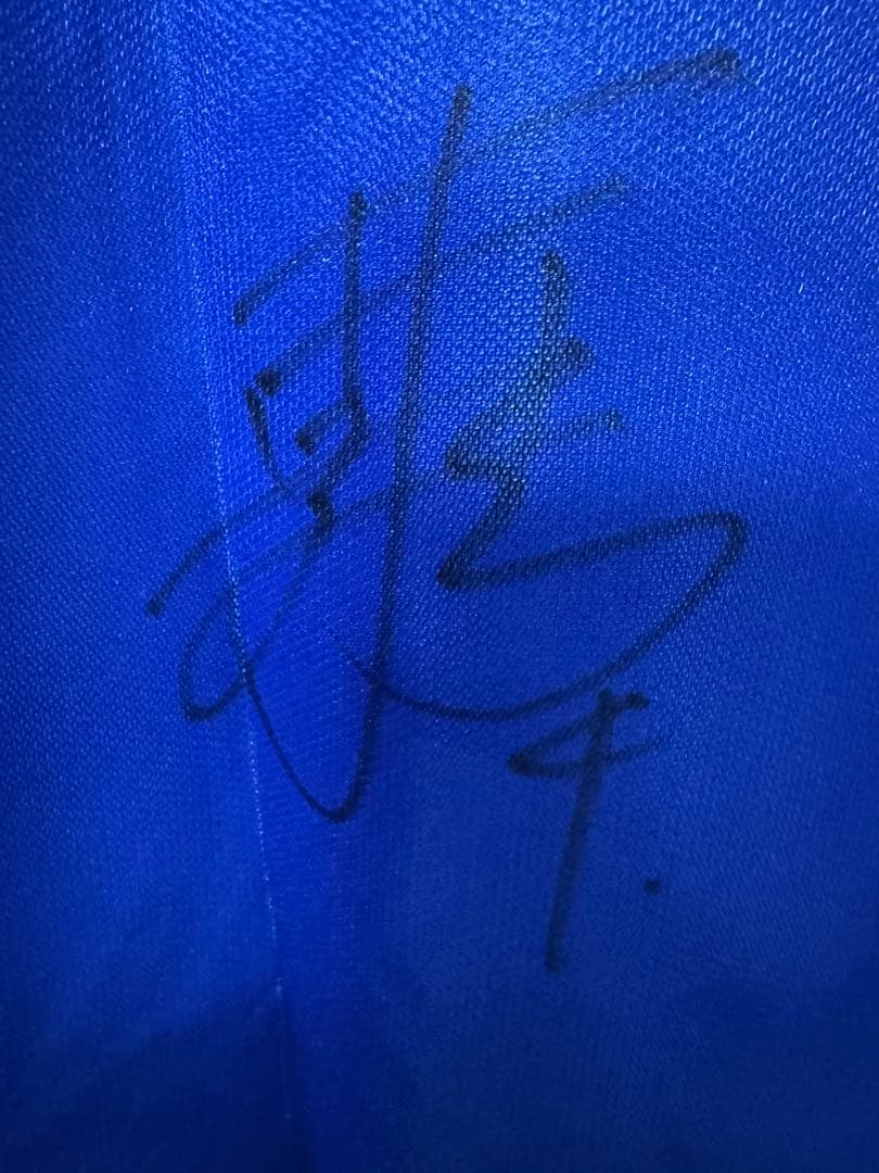 井原正巳サイン入りユニホーム　マリノス　1993-1994 ホーム