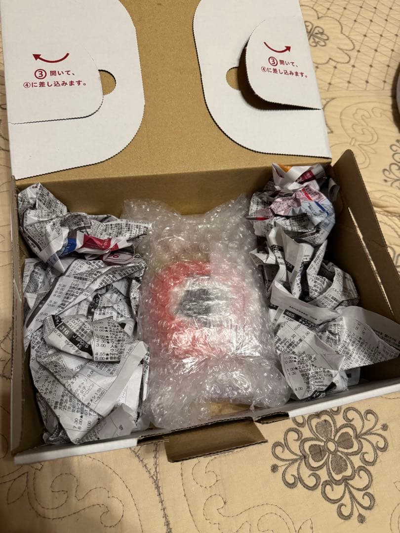 即日発送　たまごっちパラダイス ジェイドフォレスト　いちご　シリコンケース付き