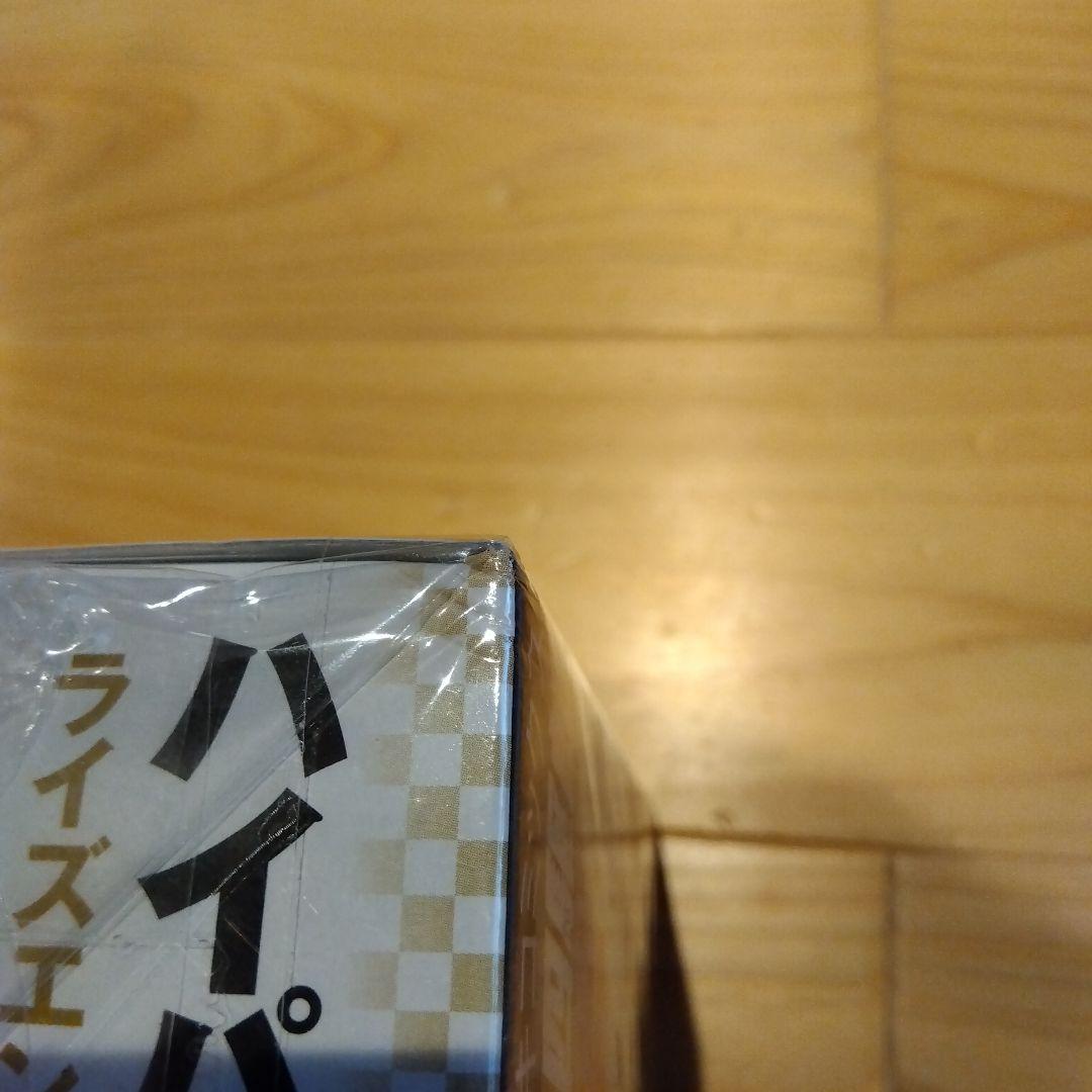 タミヤ　ミニ四駆　 ライズエンペラー　ハイパーマットゴールドメッキ