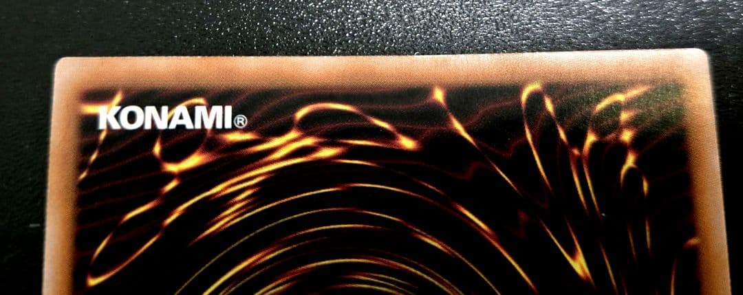 遊戯王　リミッター解除　絵違い25thシークレットレア1枚