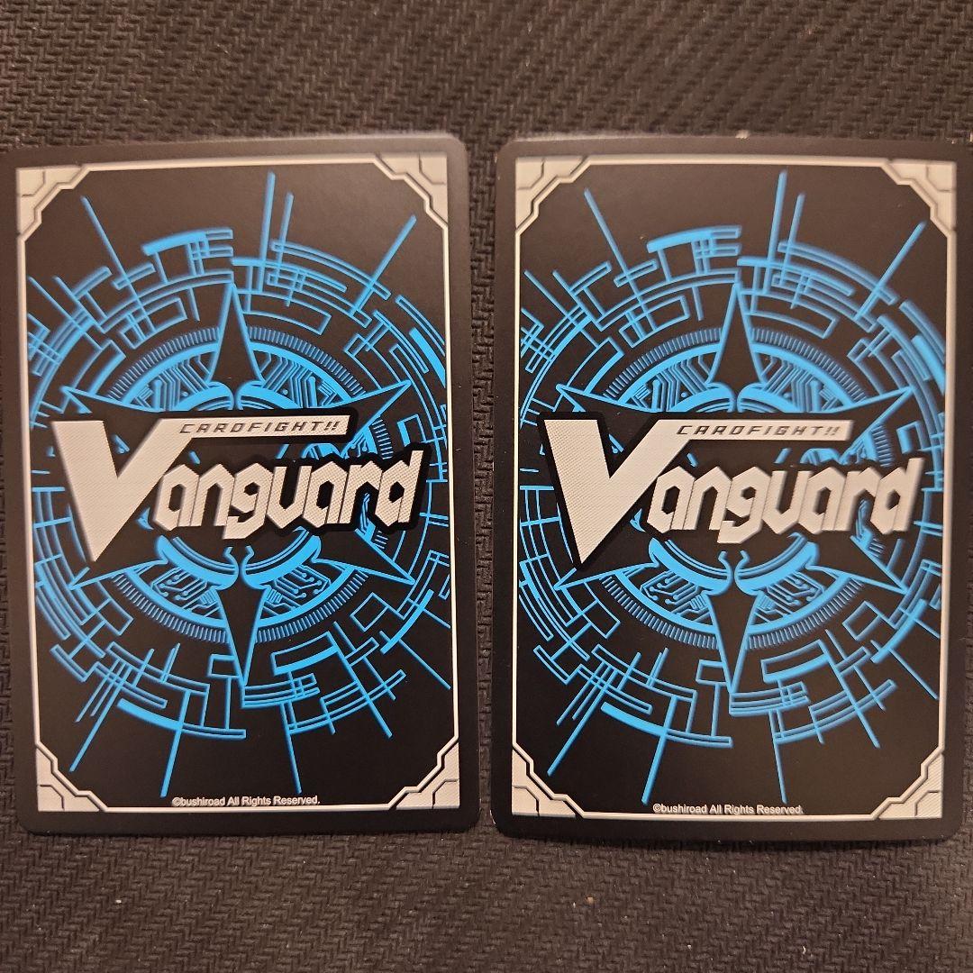 カードファイトヴァンガード　ロイヤルパラディン　初期　まとめ売り　24枚