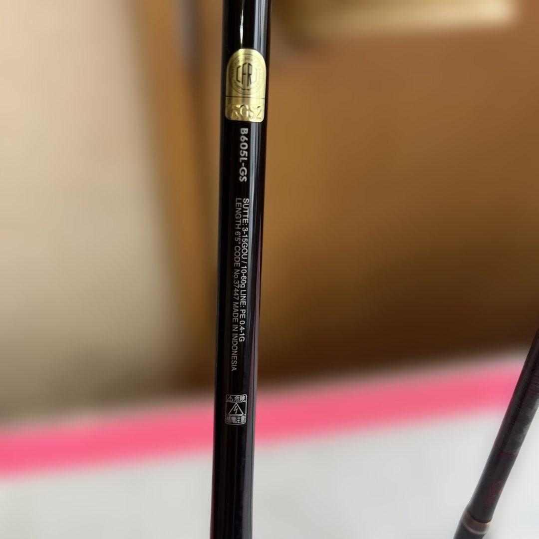 シマノ　セフィア　エクスチェーンSpritax X メタルスッテB605L-GS