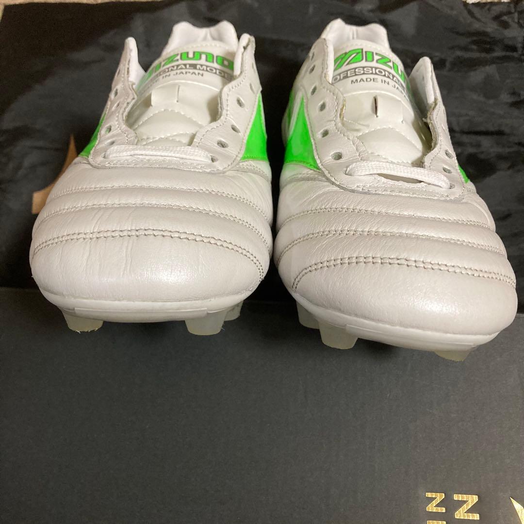 限定モレリアⅡ JAPAN 25.5(ミズノFrontier pack