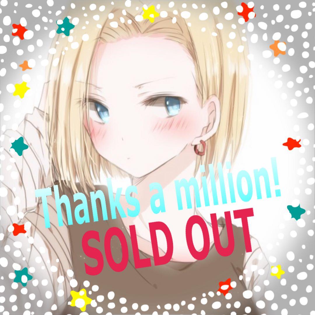 新品 千値練 Dr.スランプ アラレちゃん 則巻アラレ フィギュア 送料込み