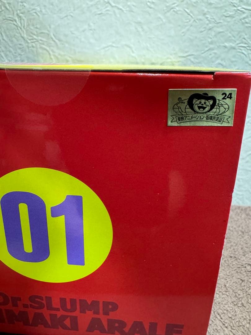 新品 千値練 Dr.スランプ アラレちゃん 則巻アラレ フィギュア 送料込み