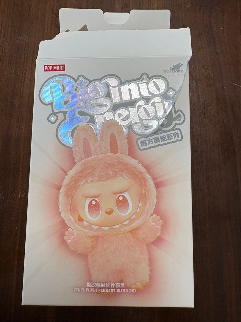 THE MONSTERS エナジー　ID シークレット　ラブブ　LABUBU