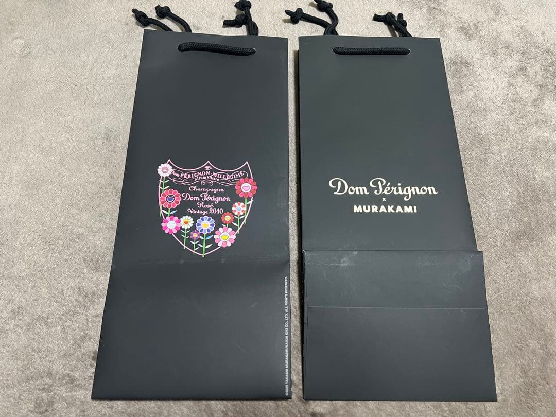 最安値 村上隆 ドンペリニヨン 2本セット 新品未開封