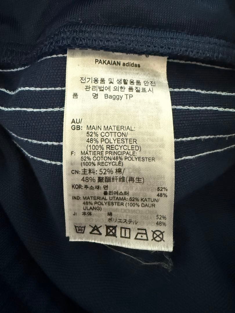 adidas バギーフィット ファイヤーバードトラックパンツ