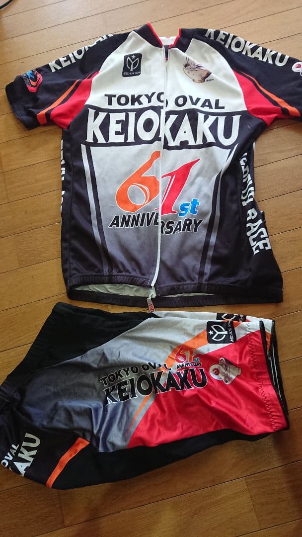 ロードジャージ (上下)