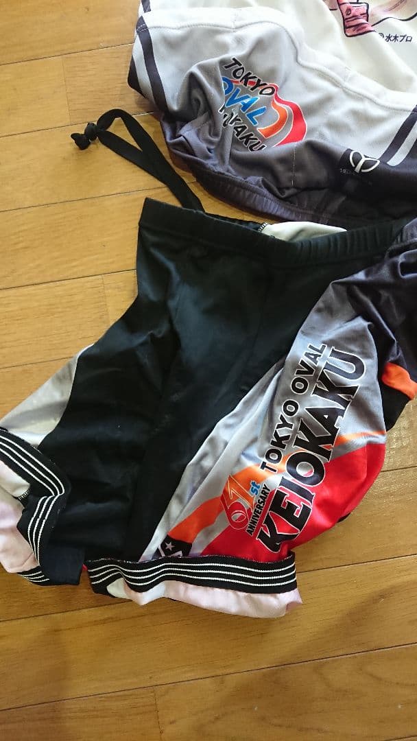 ロードジャージ (上下)