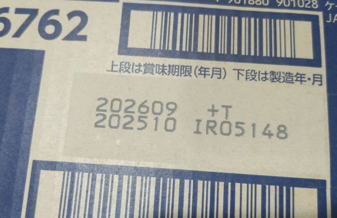 サッポロクラシック　350ml×48缶（24缶×2ケース）