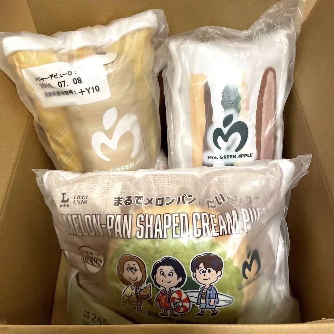 Mrs. GREEN APPLE×LAWSONクッション3種セット 新品未使用