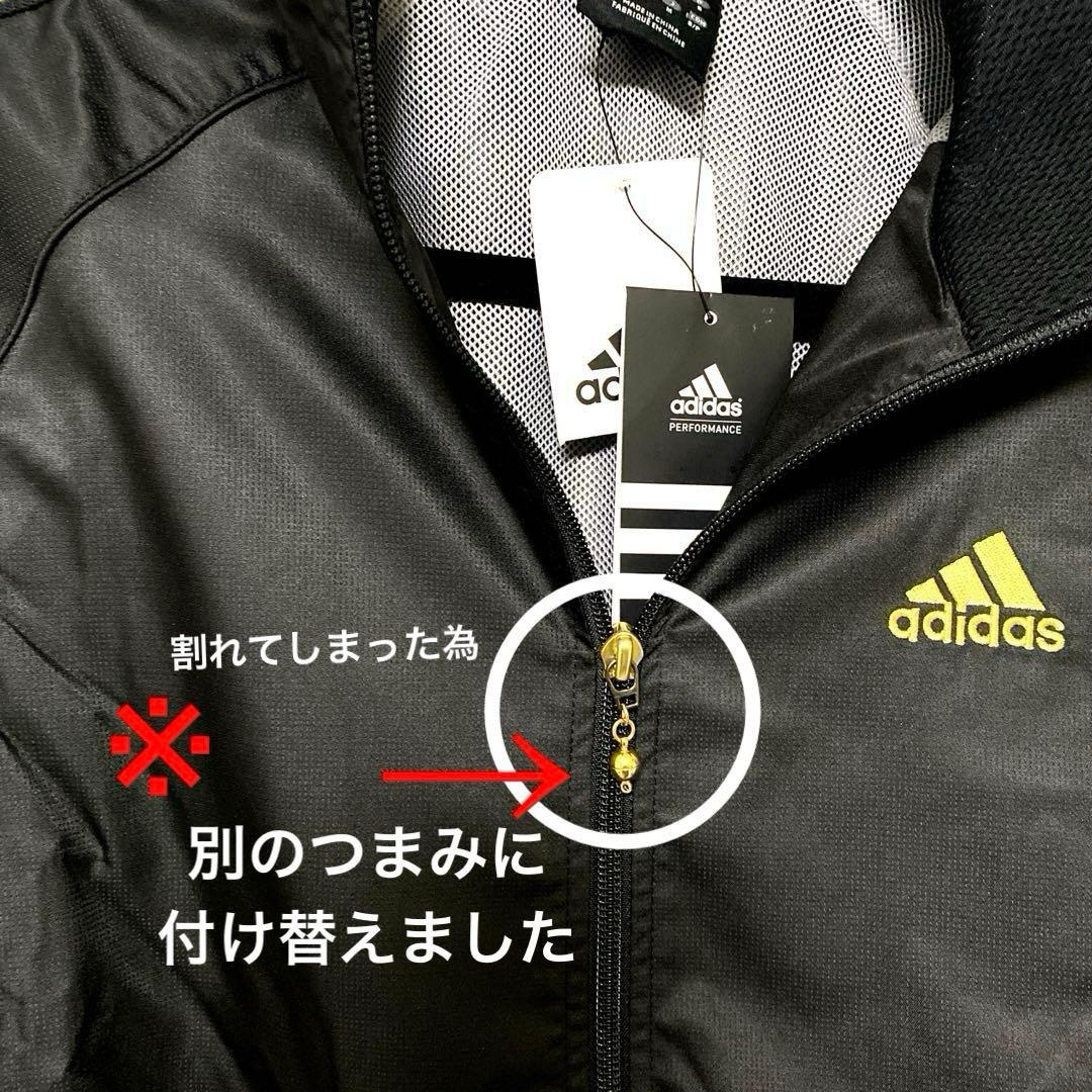 新品‼️ adidas （Clima365） ジャージ セットアップ