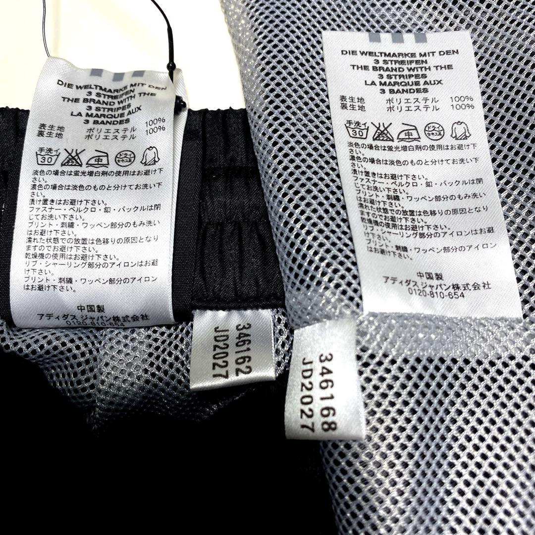 新品‼️ adidas （Clima365） ジャージ セットアップ