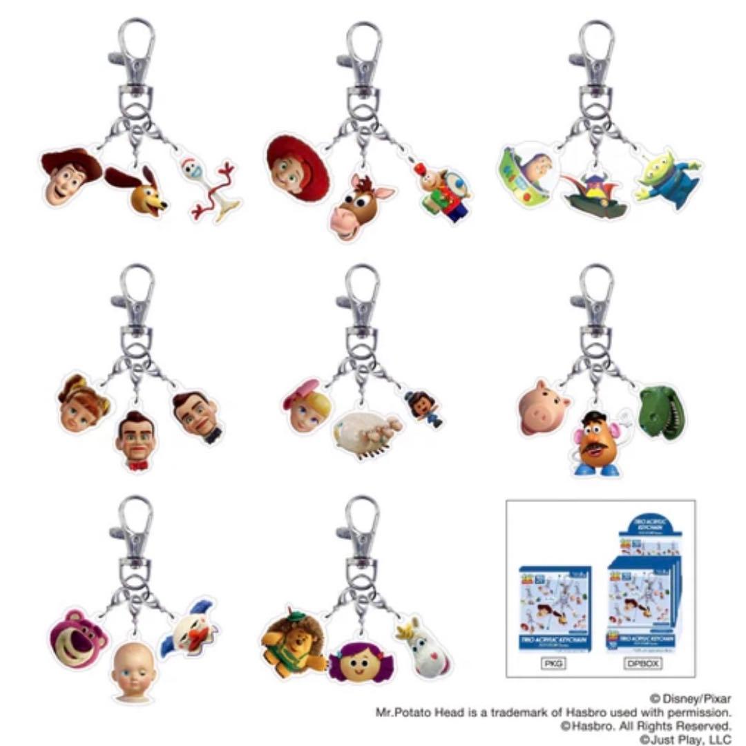 トイ・ストーリー トリオアクリルキーホルダー 8種 コンプリート まとめ売り