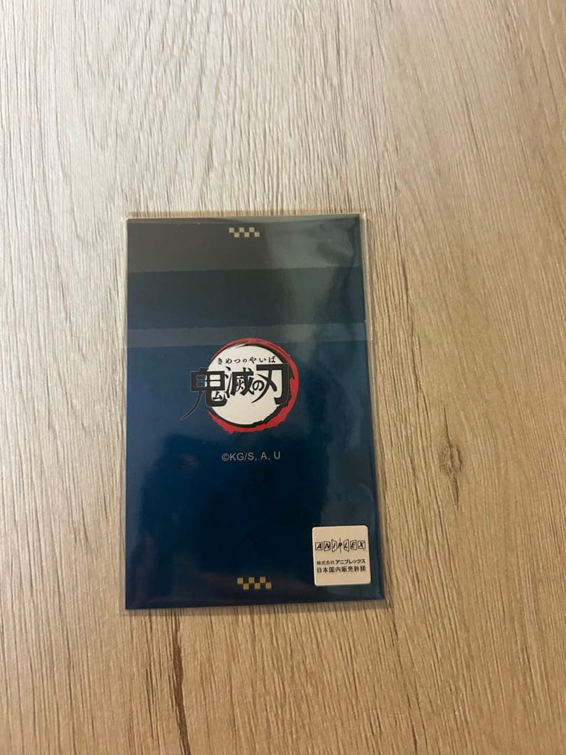 鬼滅の刃 DINING チェキ風ブロマイド　冨岡義勇