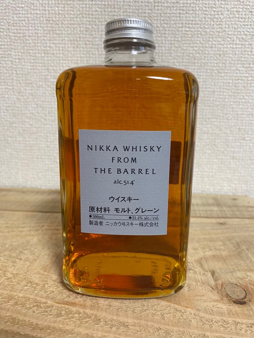 【セット売り】NIKKA WHISKY フロムザバレル&ピュアモルトレッド
