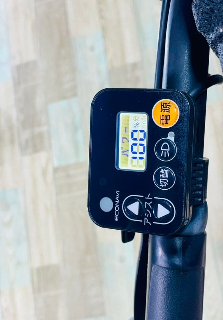 超ハイクラス！高年式2021モデル⭐️ギュットクルームDX子供乗せ電動Y3004