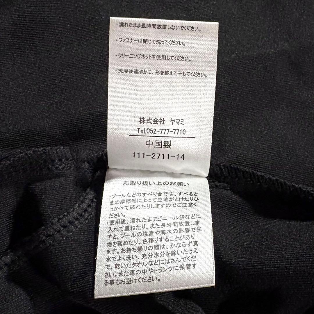 未使用級/XL● MUTA MARINE ジップジャケット ジャージ ゴルフ 7