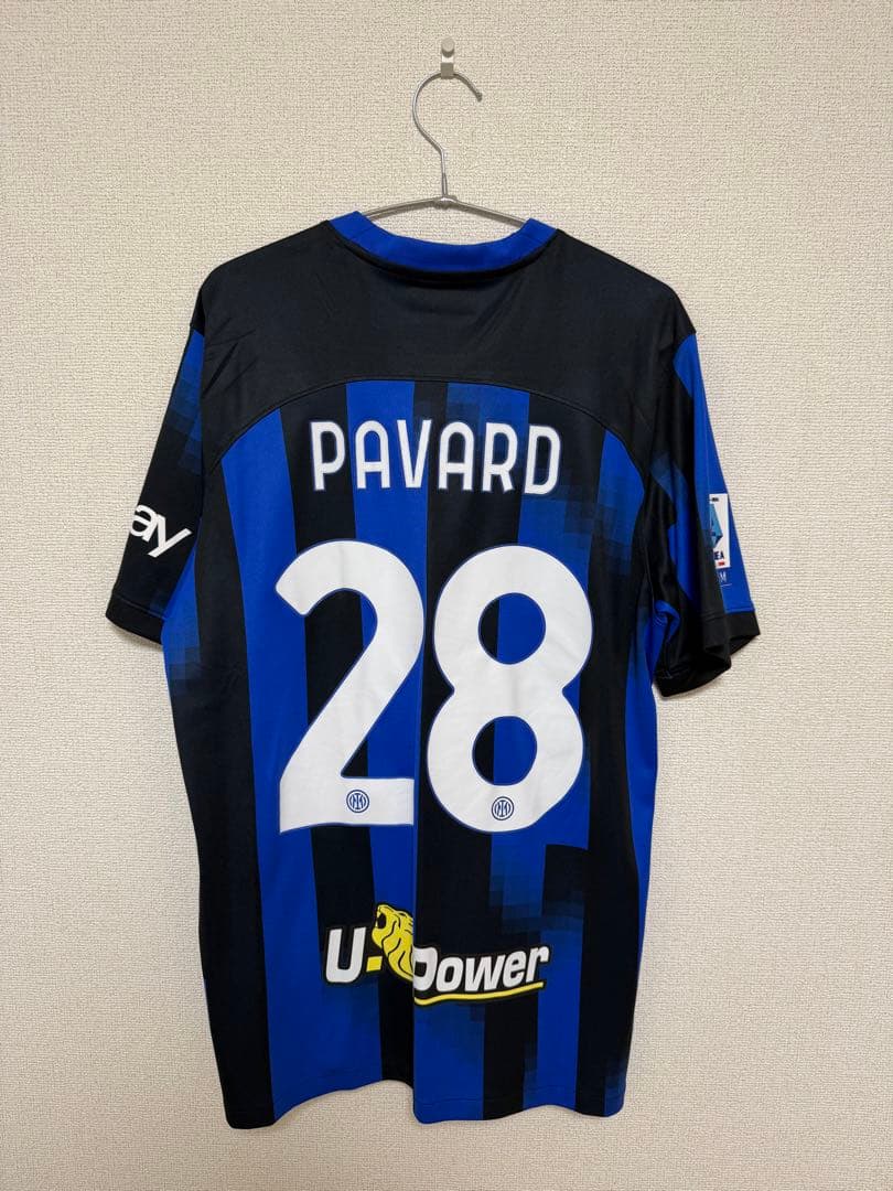 インテル 23-24 パヴァール ユニフォーム