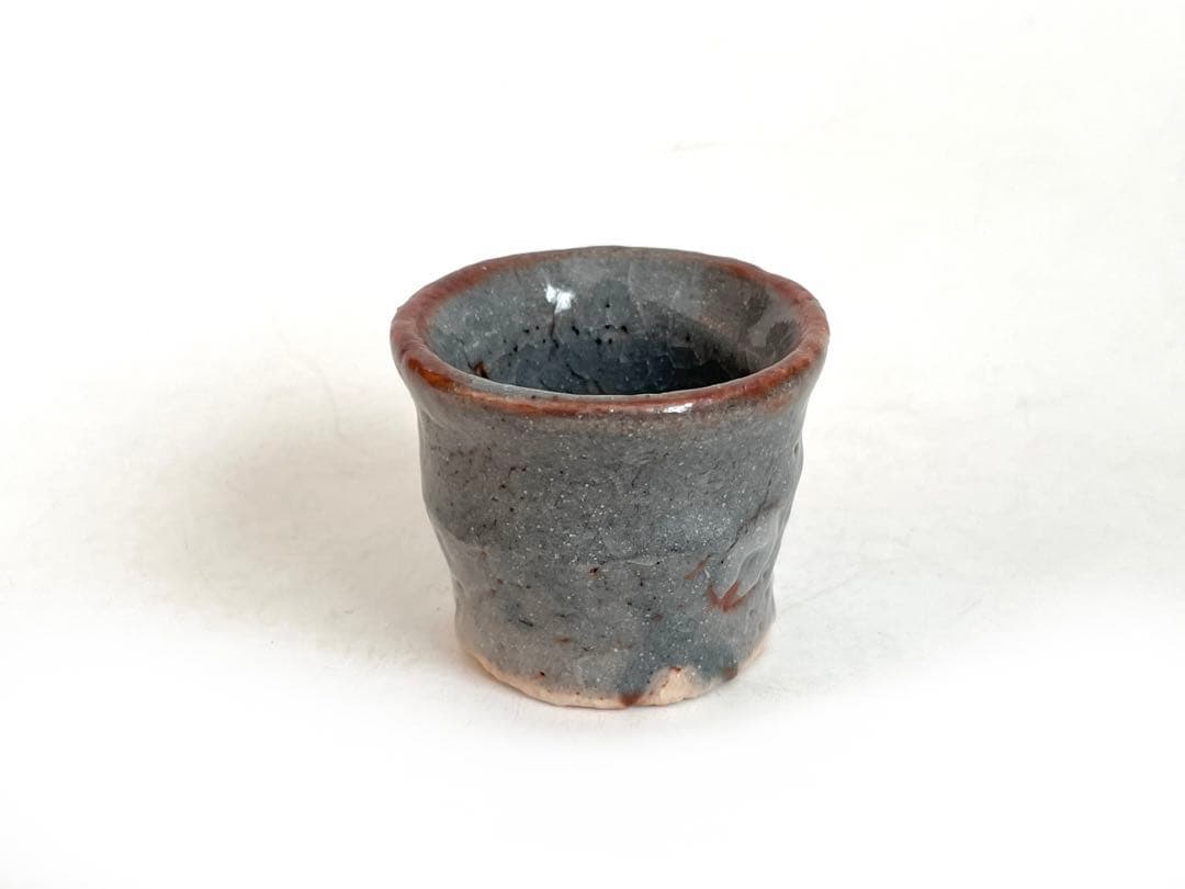 陶芸家　若尾利貞　鼠志野　ぐい呑　酒器　酒盃　筒盃　共箱　志野　美濃