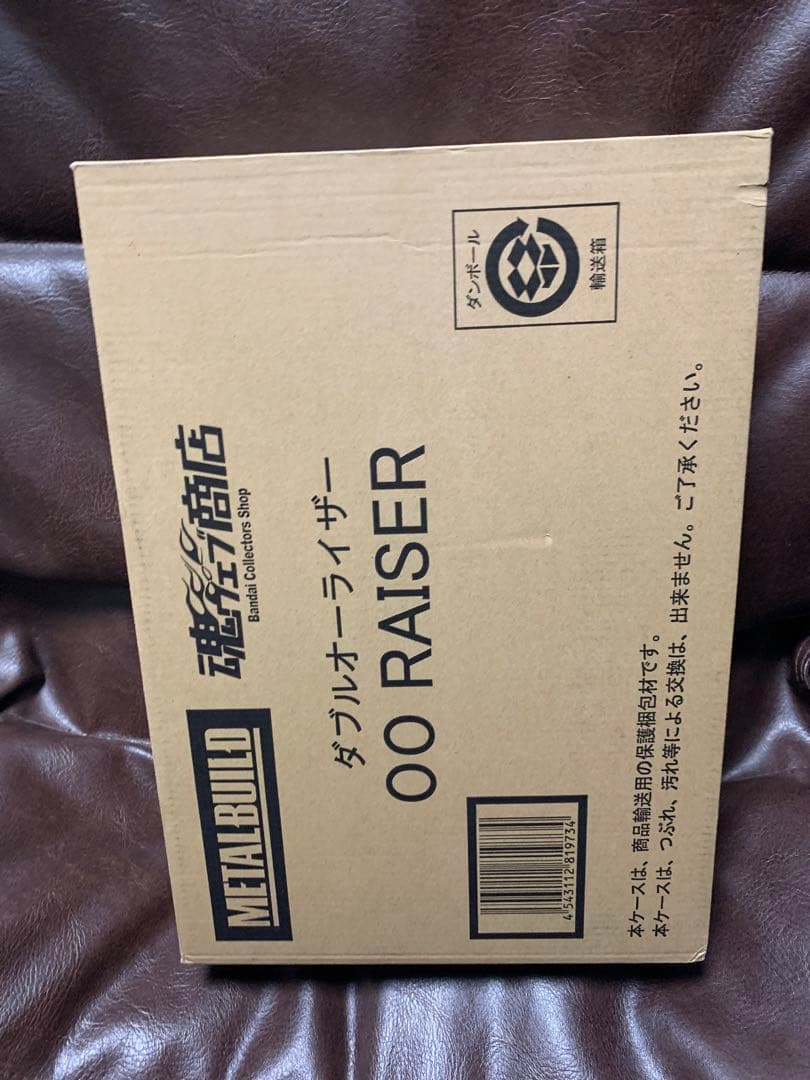 メタルビルド ダブルオーライザー　初期