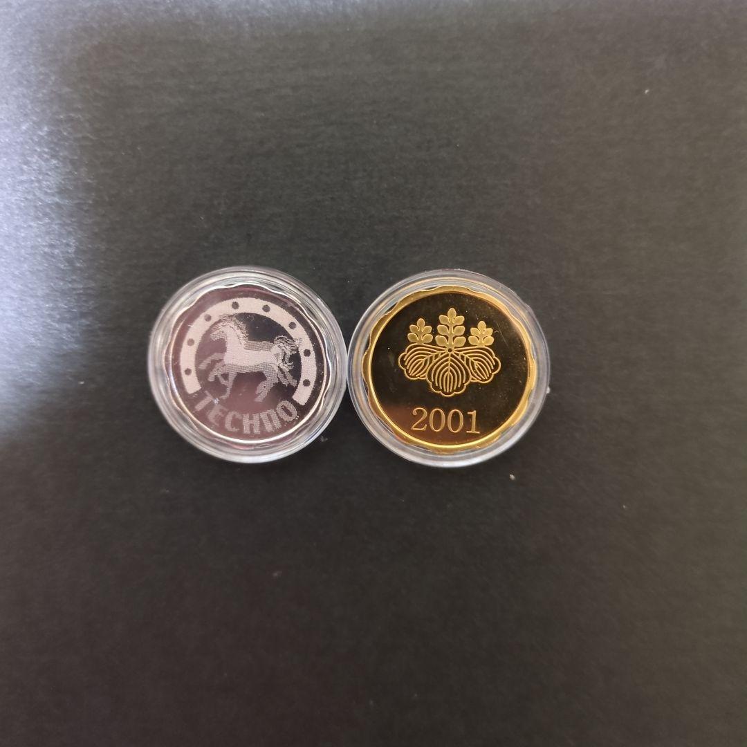 造幣局純銀メダルセット