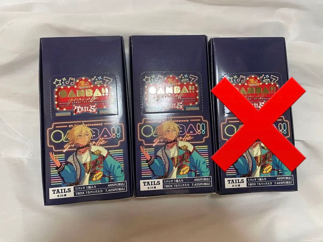 あんスタ　７周年　缶バ　CANBA!! 【TAILS】 2箱