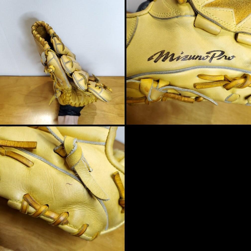 ミズノプロ スペシャルセレクション 松井裕樹モデル 日本製 投手用 硬式グローブ