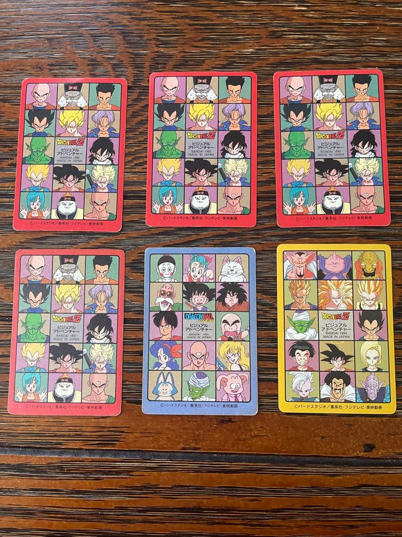 ビジュアルアドベンチャー　6枚セット(並品)2