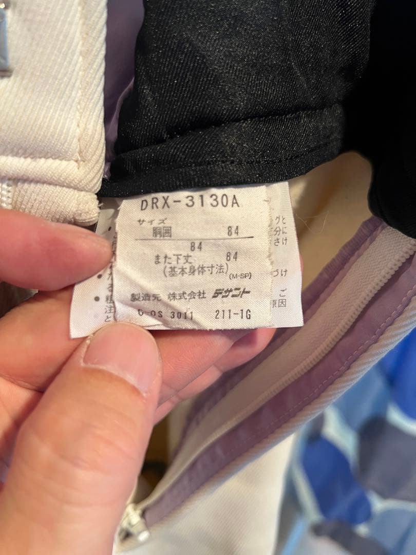 DESCENTE デサント スキーウェア メンズ 上下セット デモパン XL